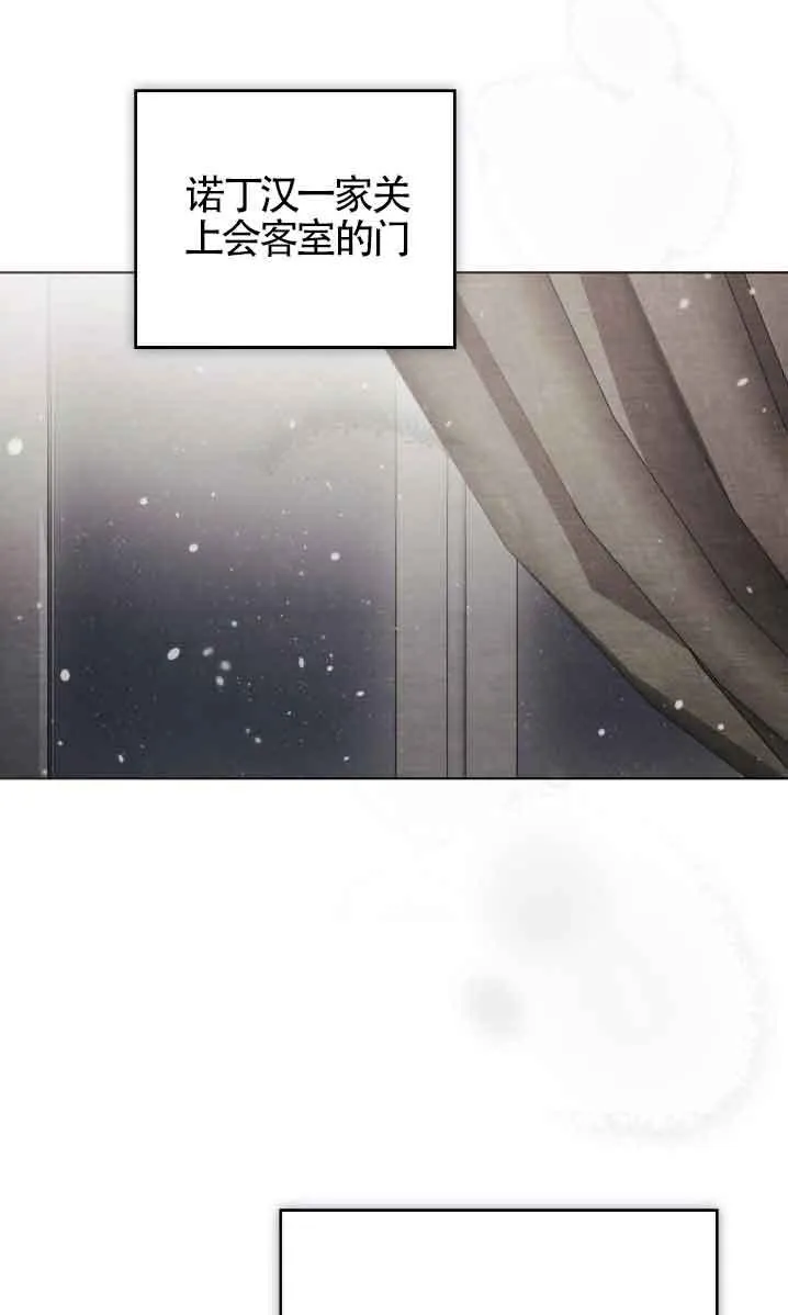 第50话49