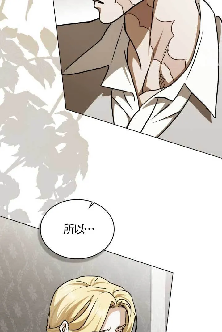 第46话65
