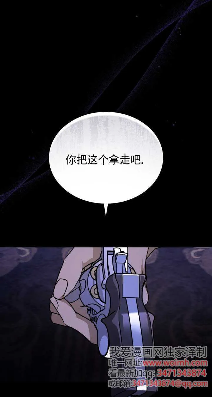 第48话37