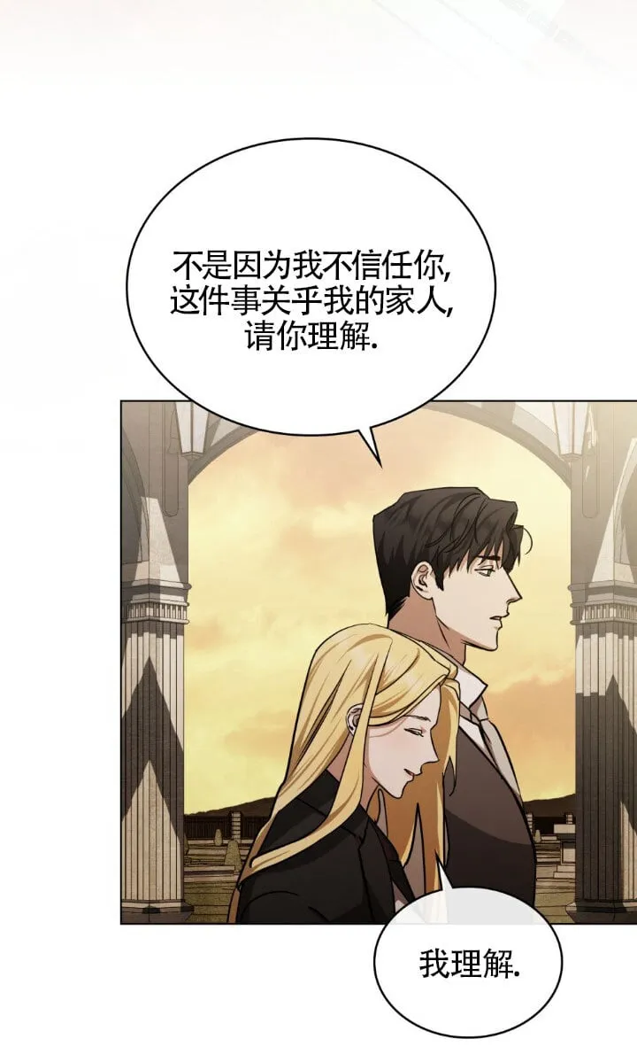 第51话48