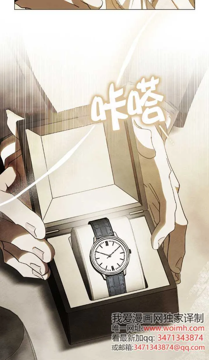 第61话62