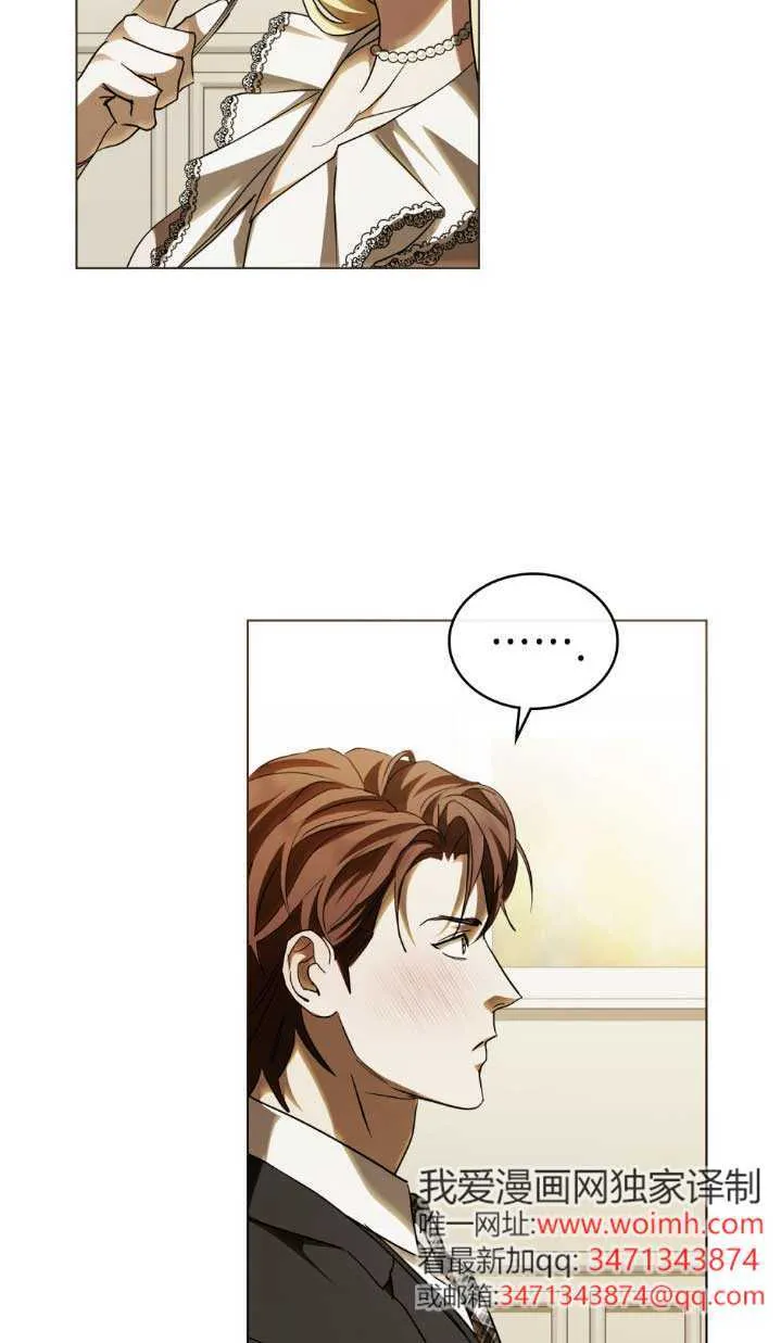 第61话53