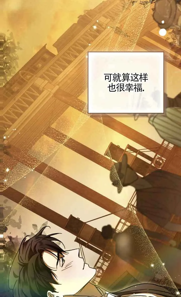 第44话47