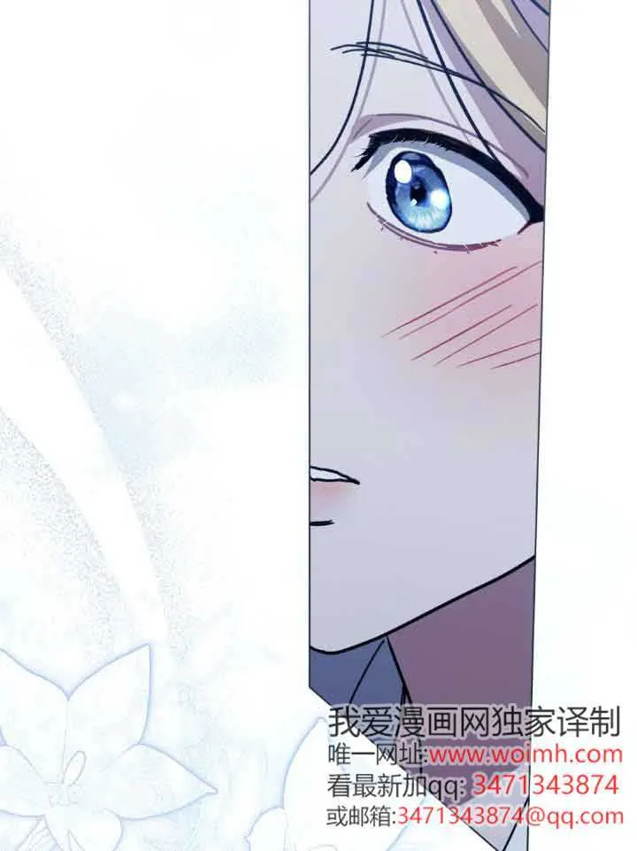 第47话55