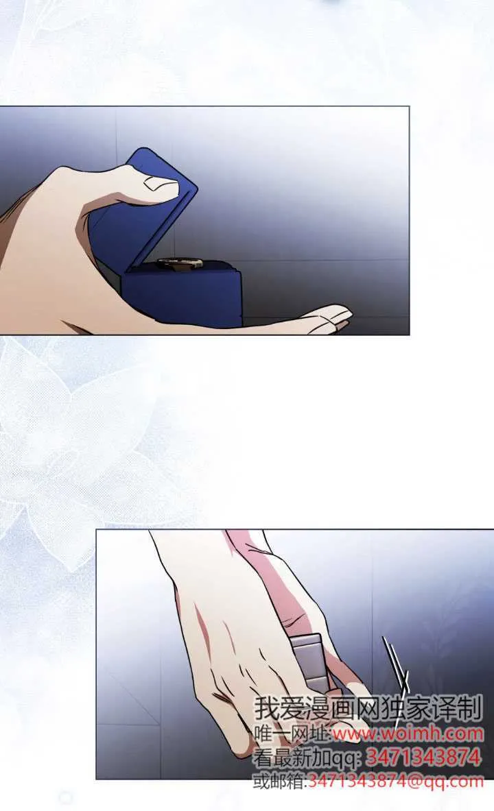 第51话3