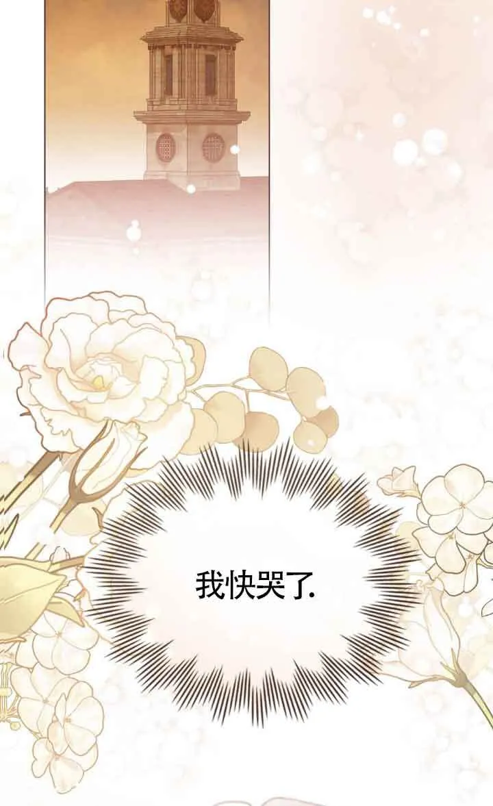第44话44