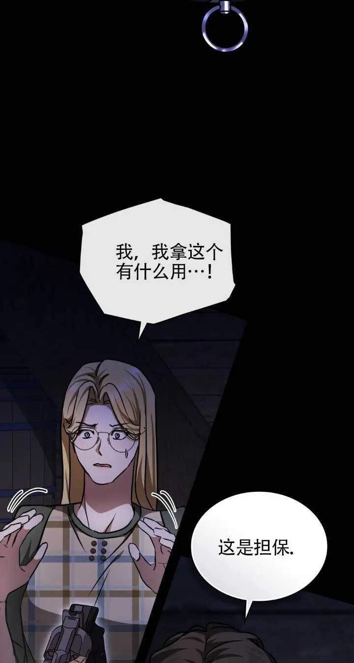 第48话38
