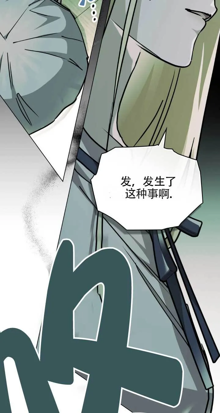 第48话49