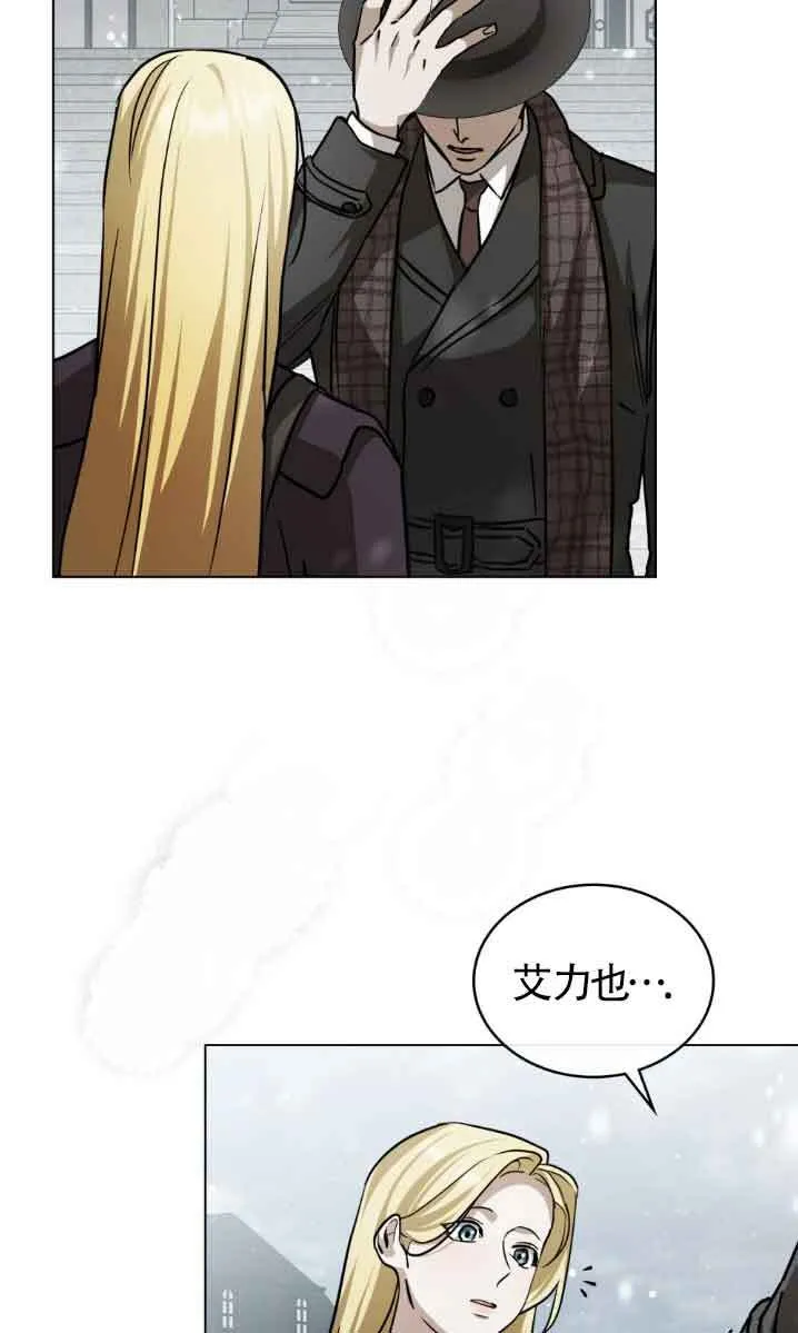 第50话33
