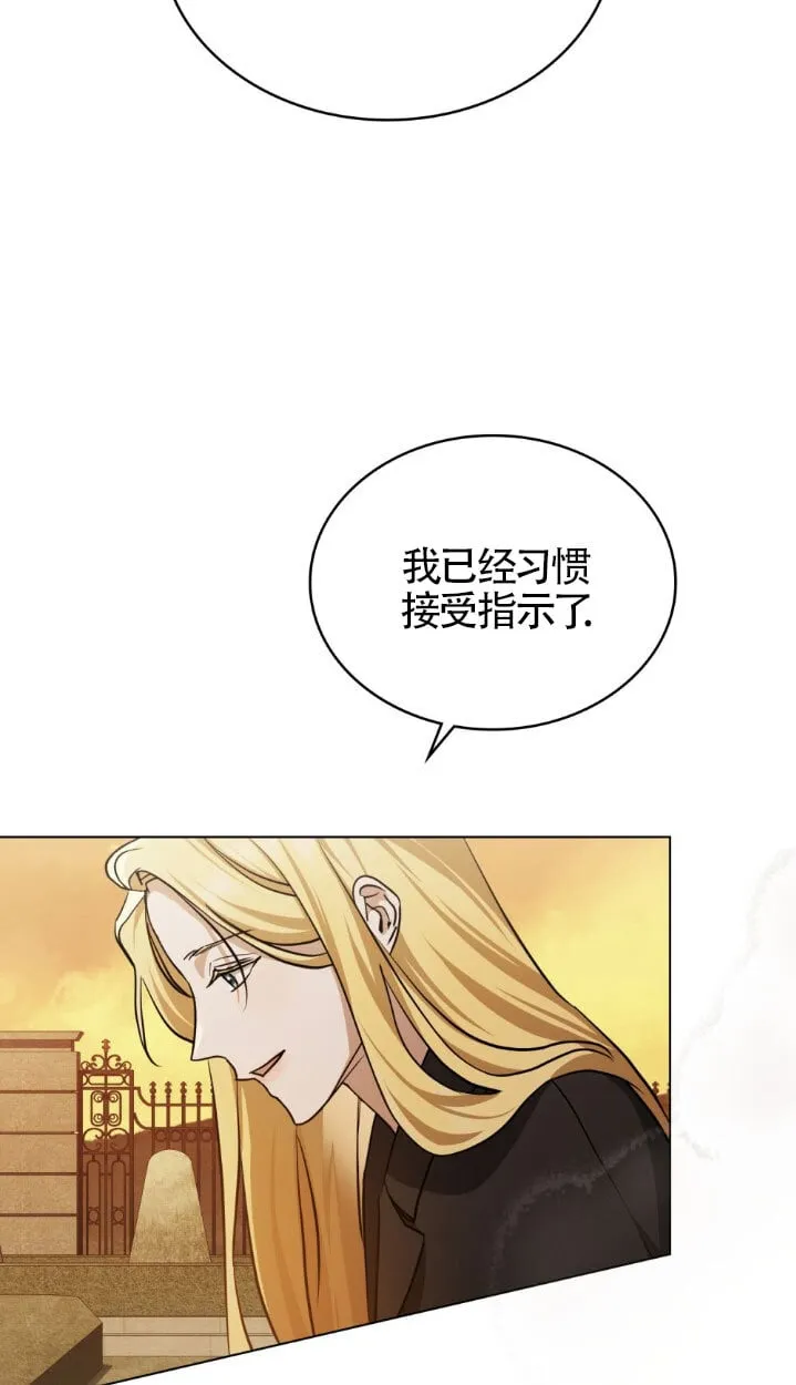 第51话53