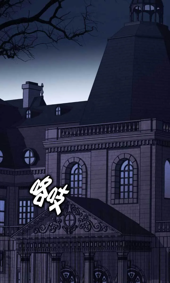 第46话6