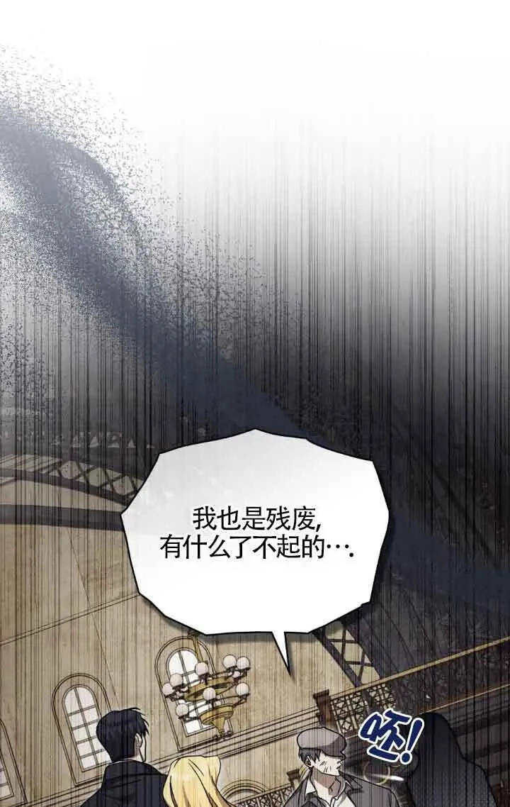 第44话0