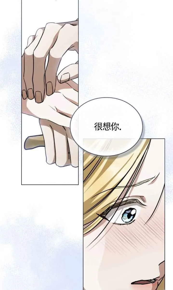 第50话41