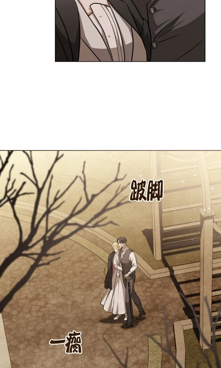 第51话43