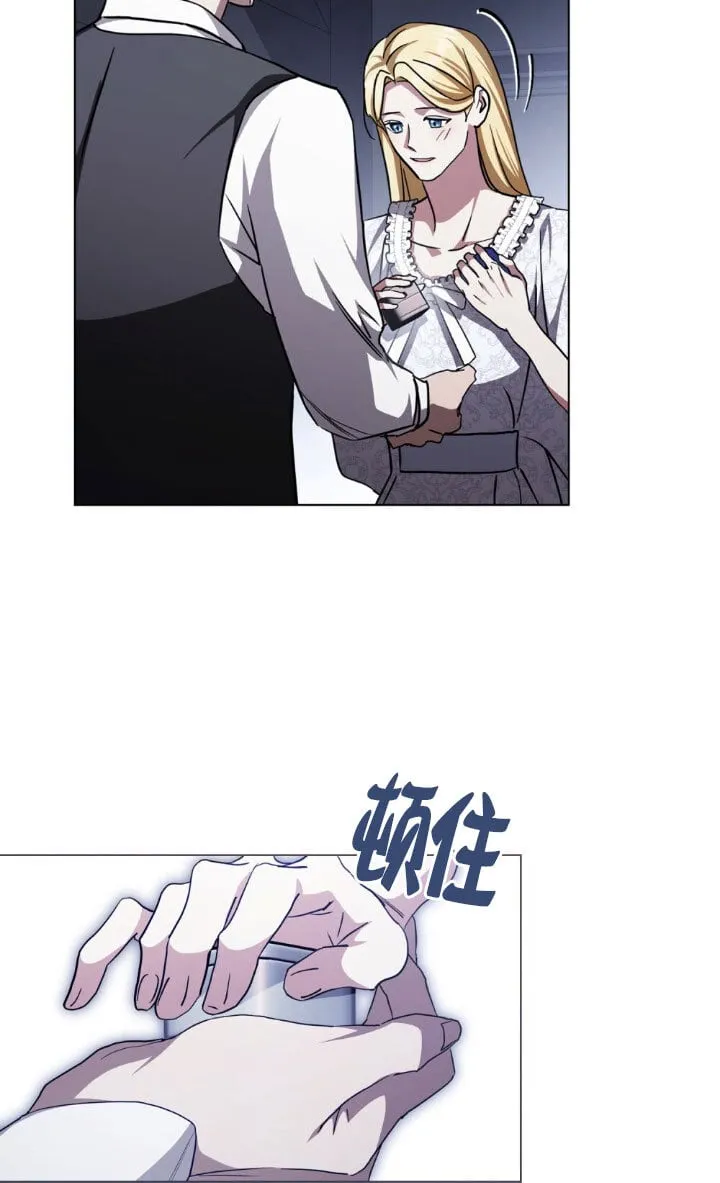 第51话13