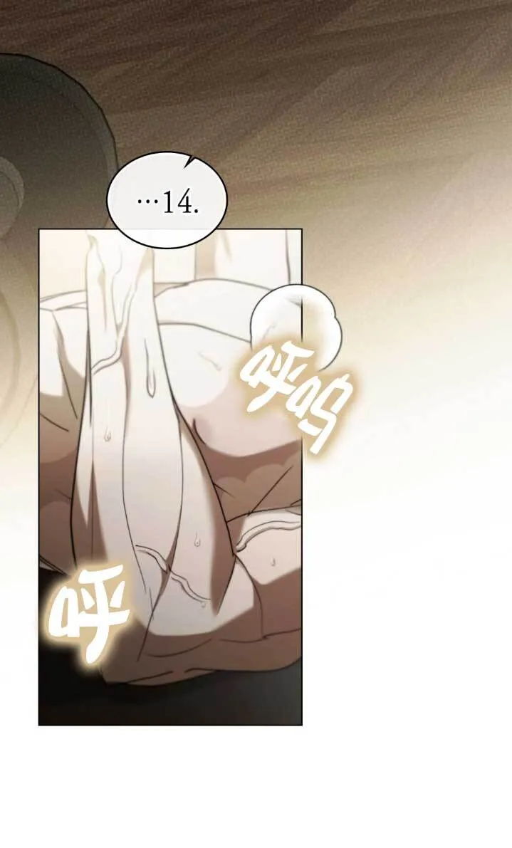 第61话2
