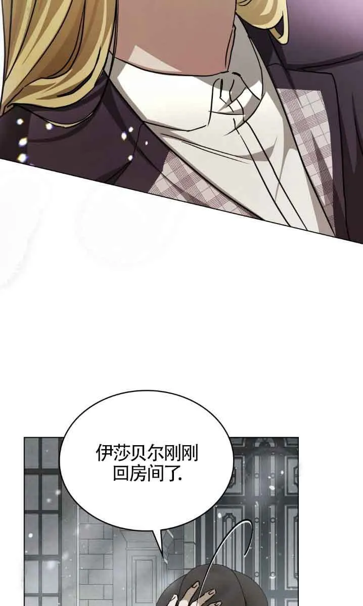 第50话32