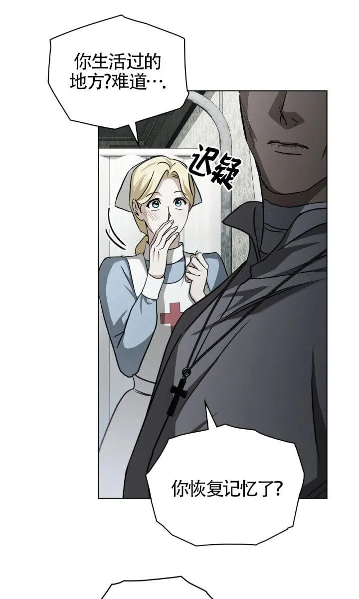 第51话27