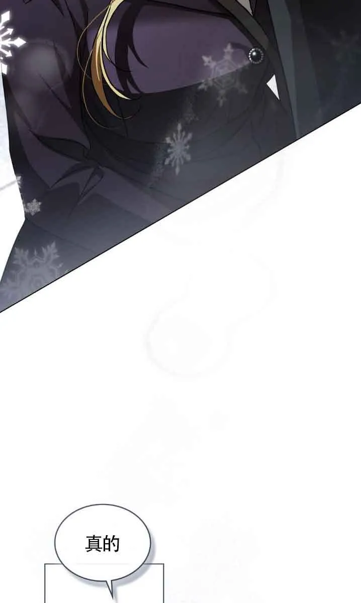 第50话40