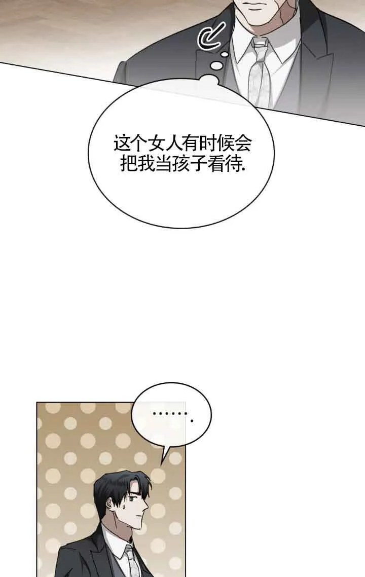 第44话16