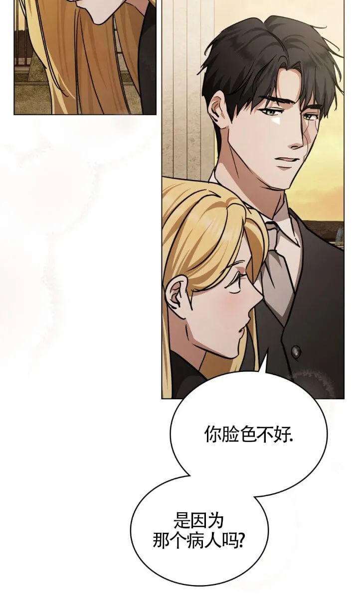 第51话45