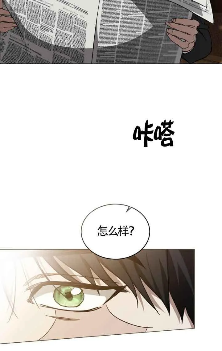 第44话19