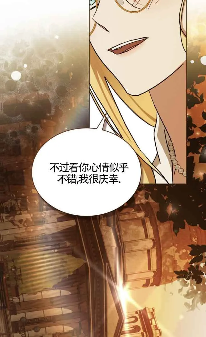 第44话35