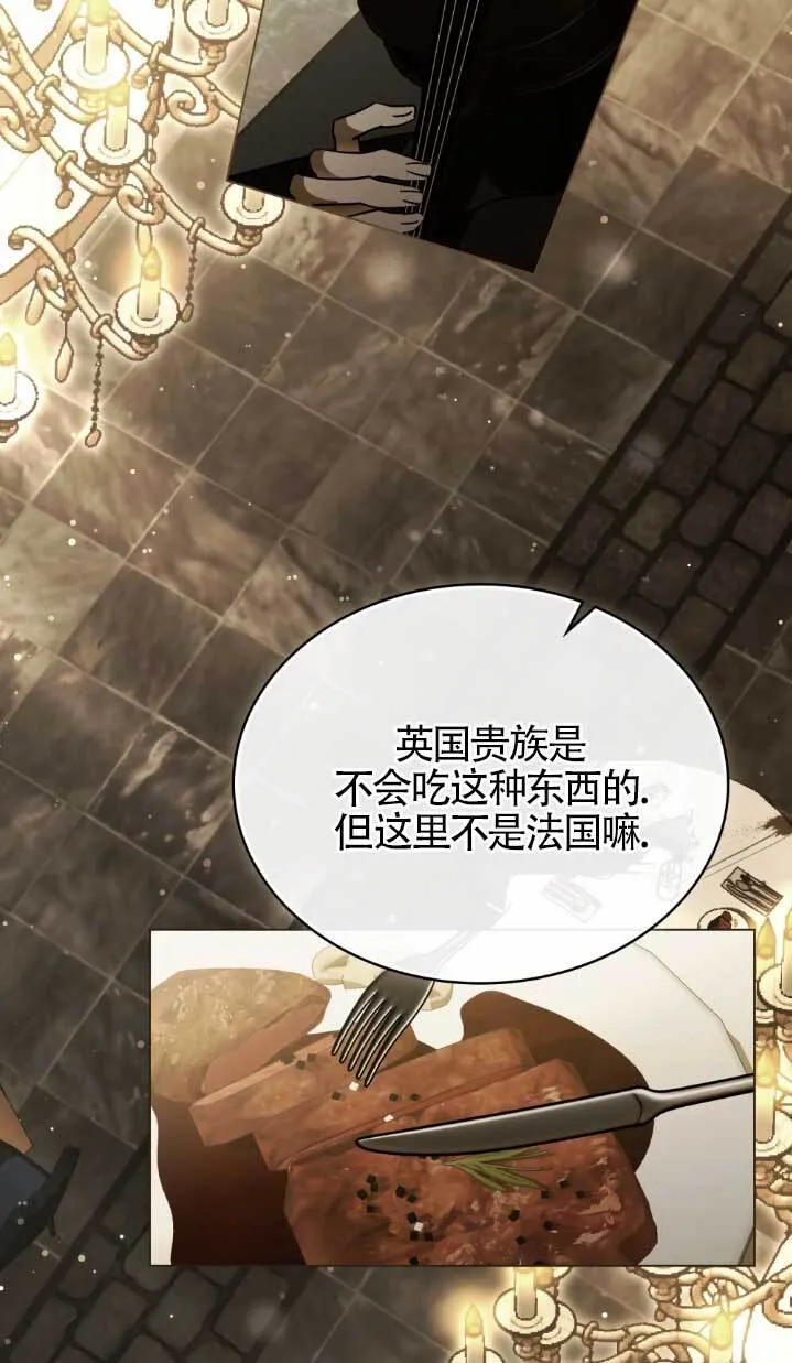 第61话50