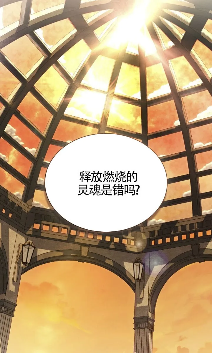 第51话50