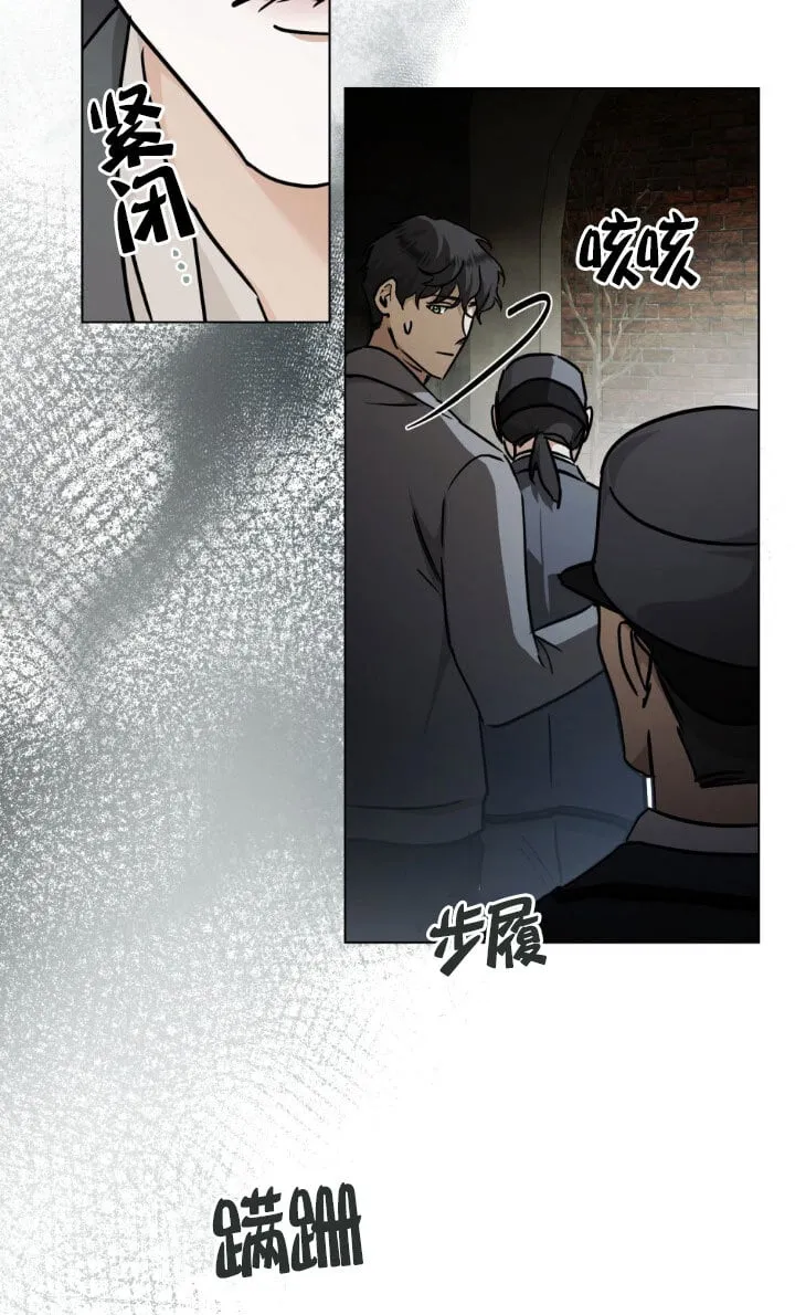 第49话53