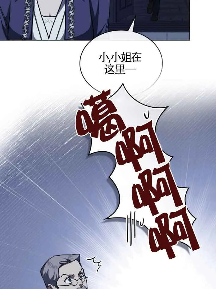 第47话50