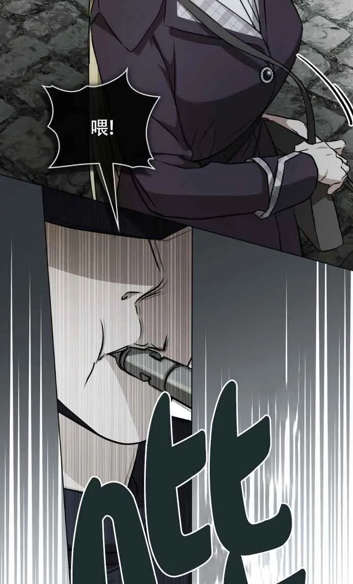 第50话7