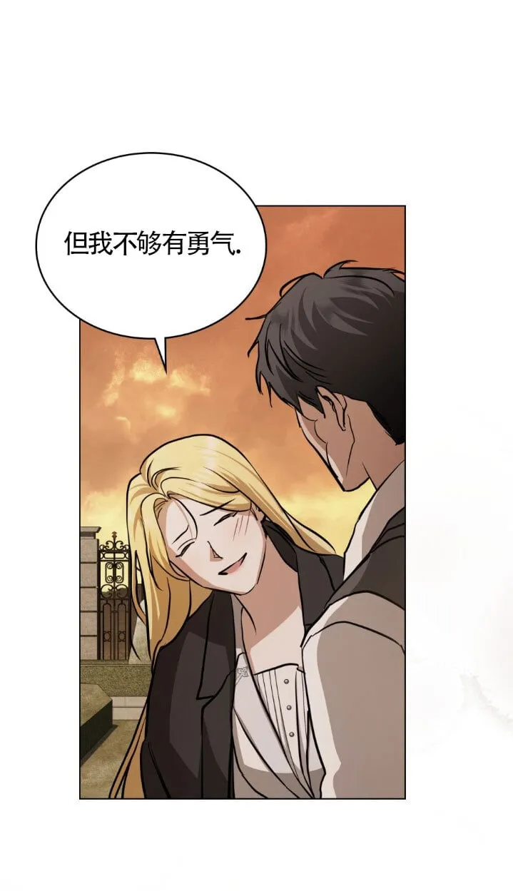 第51话59