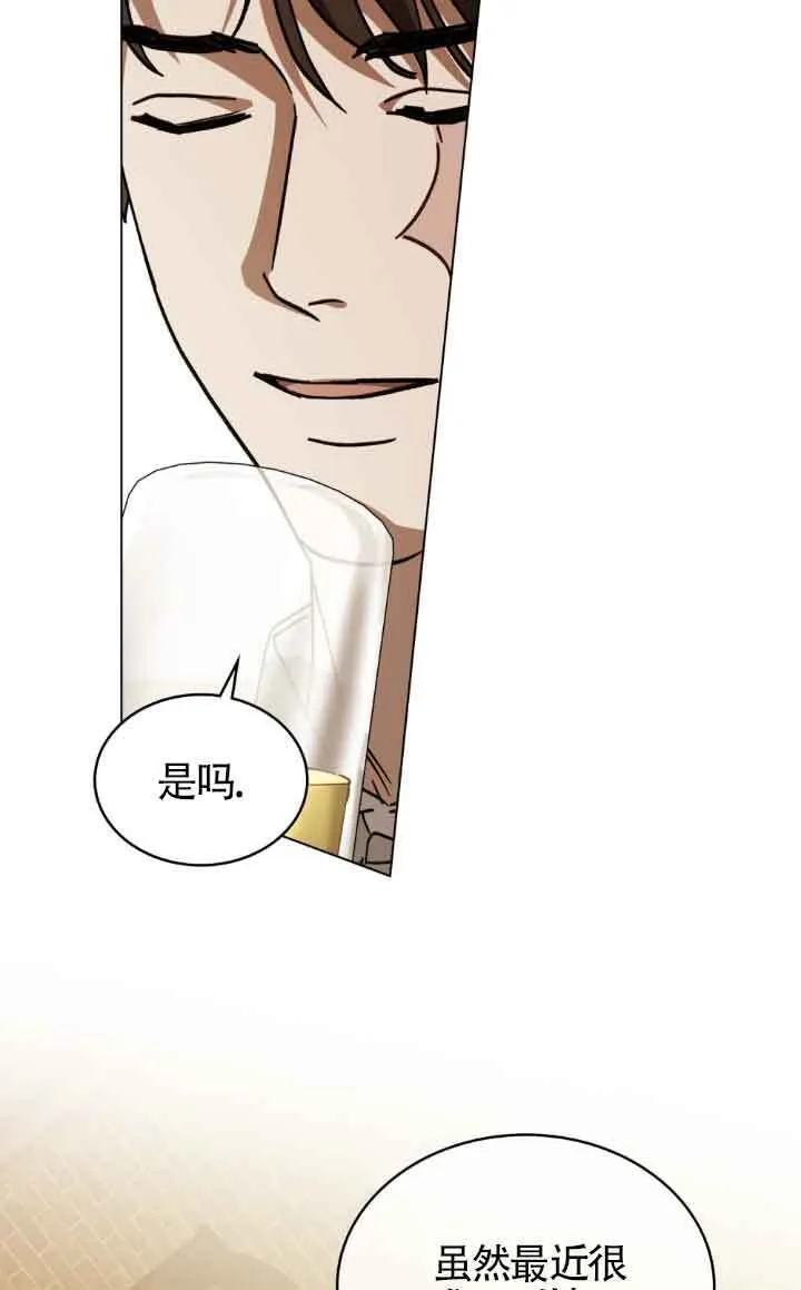 第44话58