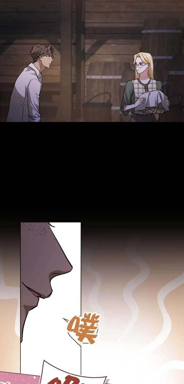 第48话6