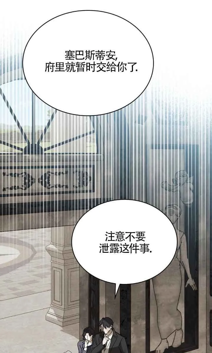第47话0