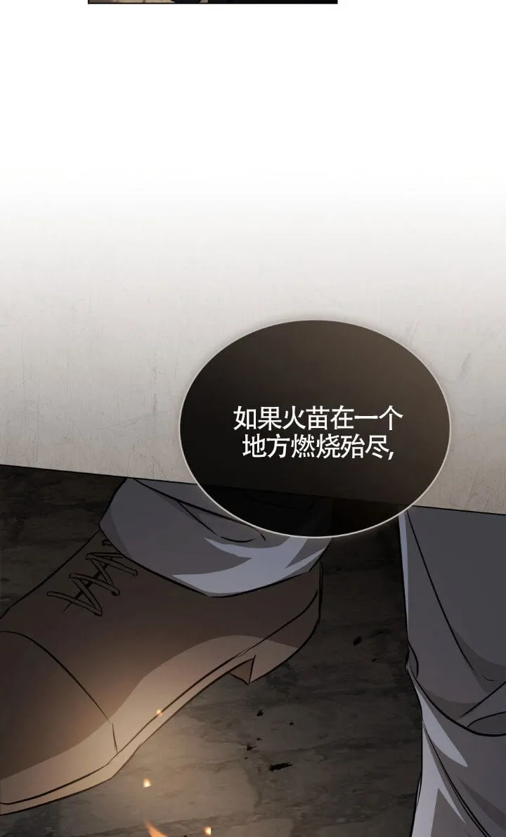 第49话65