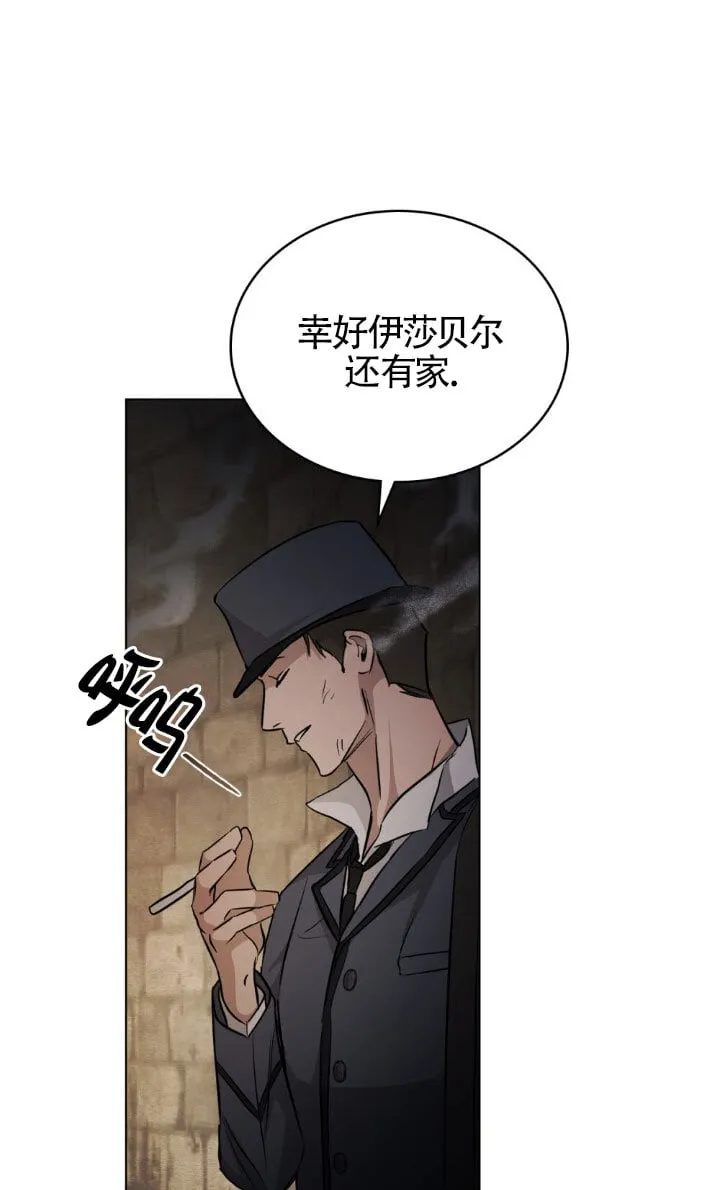 第49话64