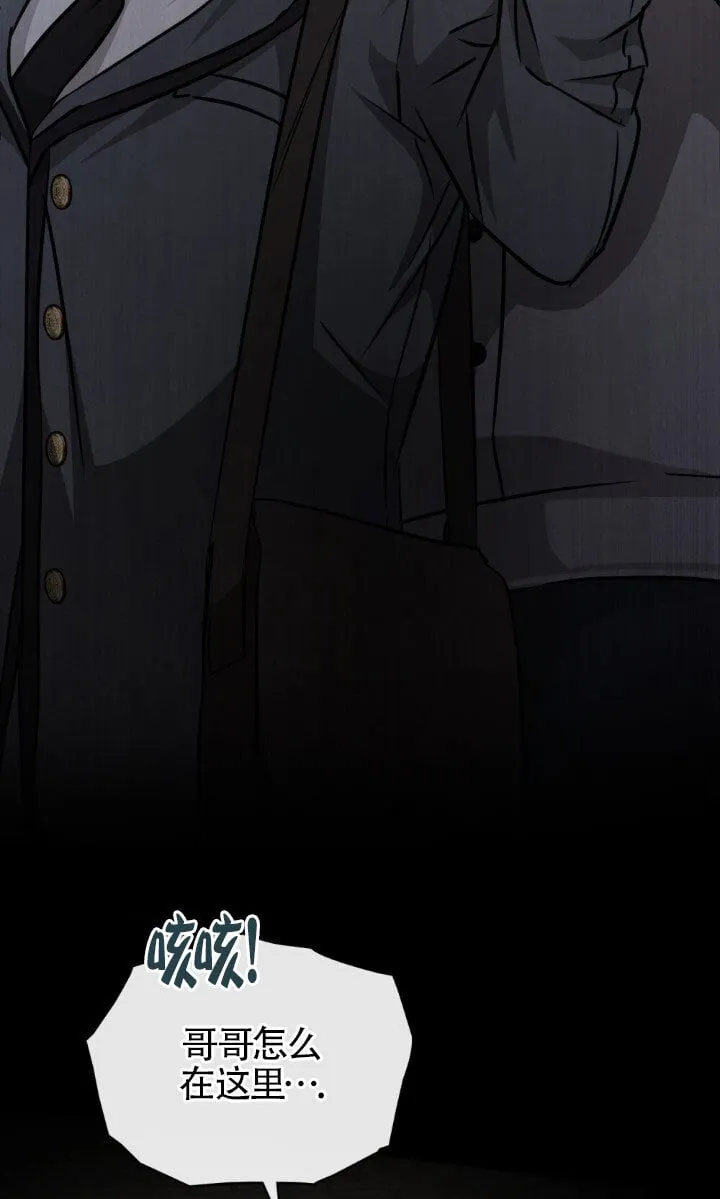 第49话37