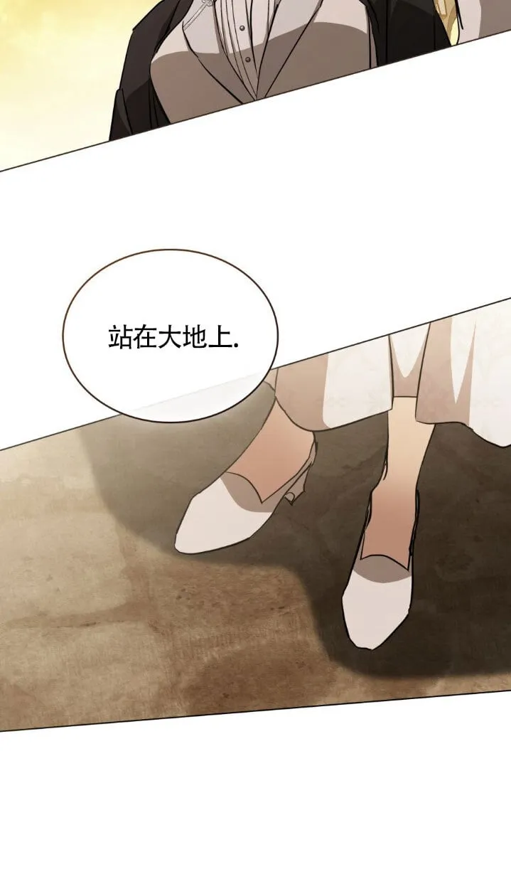 第51话58