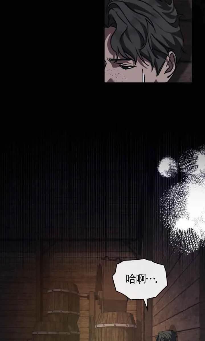 第47话45