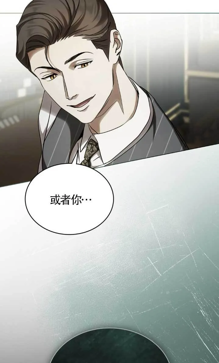 第61话19