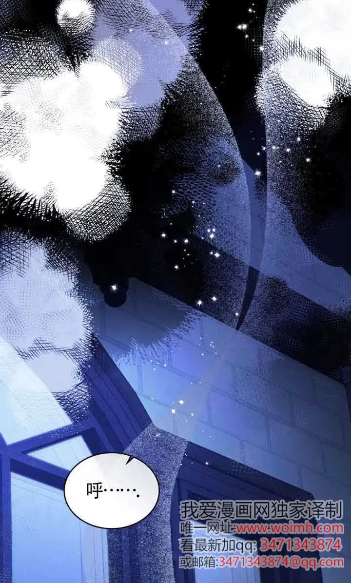 第47话47