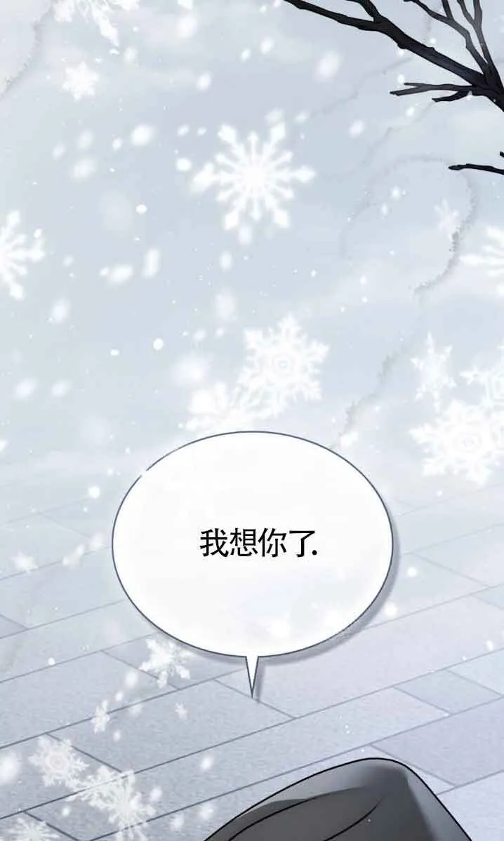 第50话38