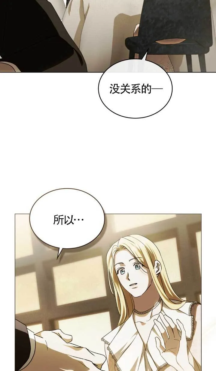 第61话61