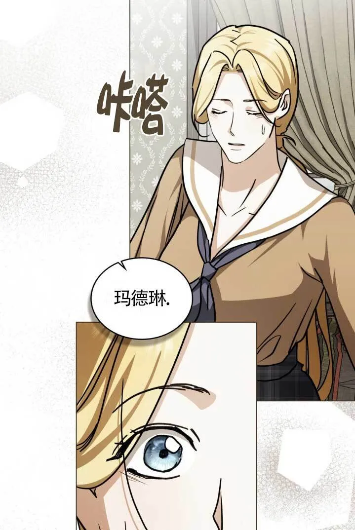 第46话60