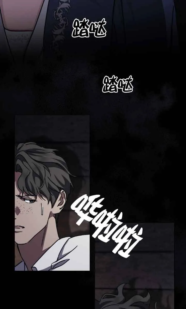 第47话44