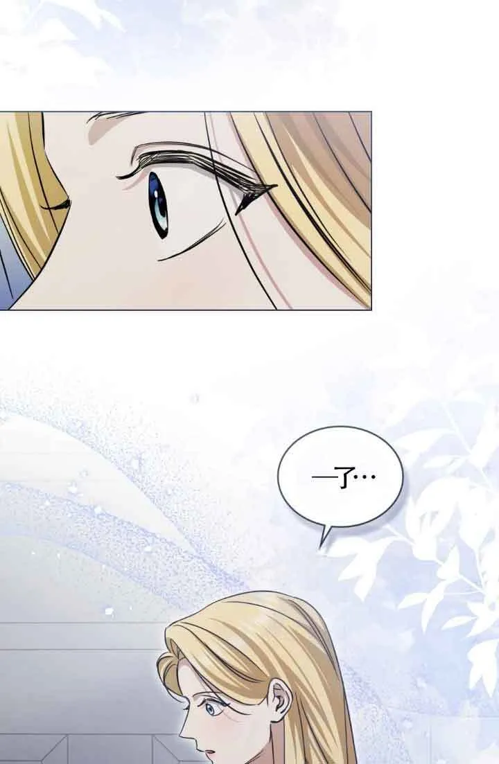 第50话64