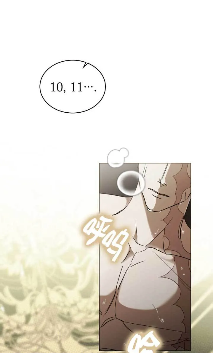 第61话0