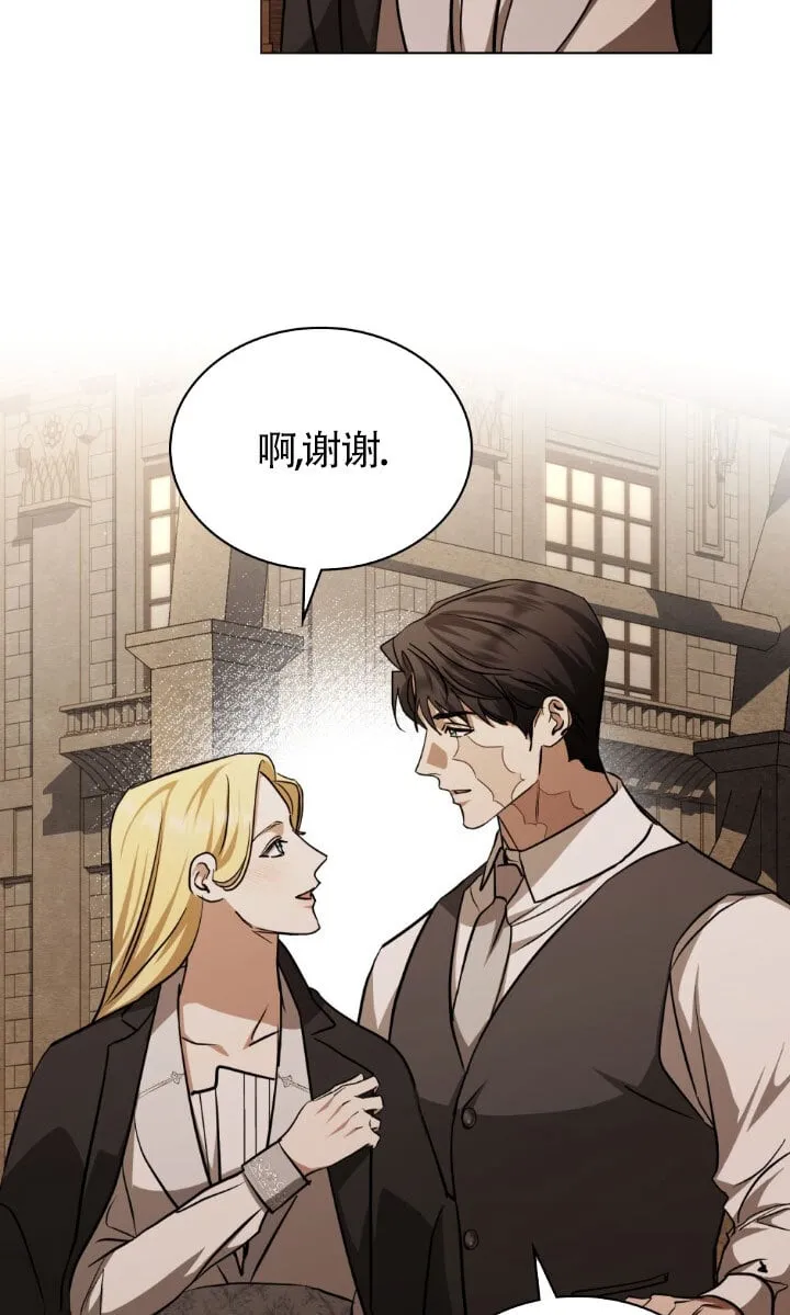 第51话38